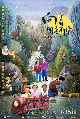 蜜桃视频一区二区三区四区